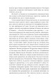 Фото Лондон 10