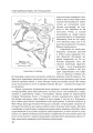 Фото Історія цивілізації. Україна. Том 4. Козацька доба (середина XVIІ – XVIII ст.) 18