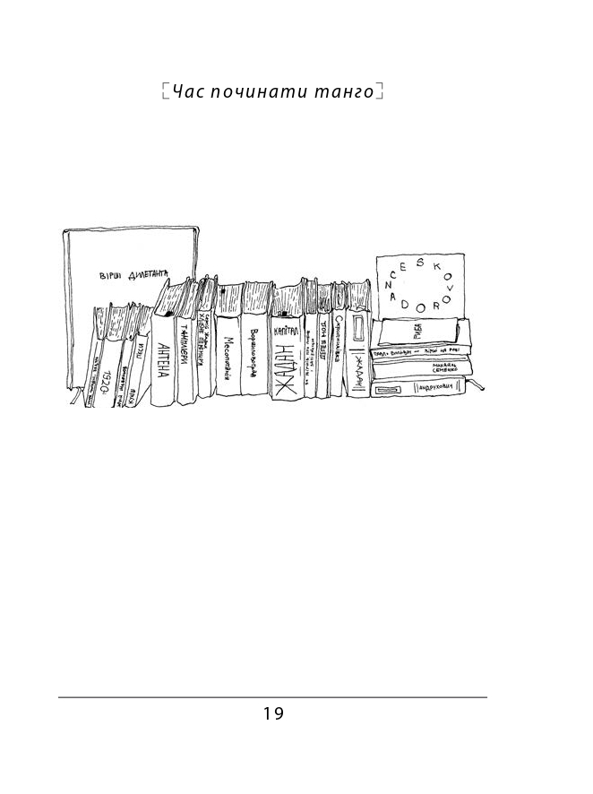 Hidden Product Image 7
