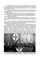 Фото Обережно, рашизм! 7