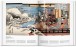 Фото Hiroshige 6