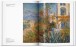 Фото Monet 6