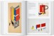 Фото Bauhaus 7