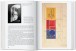 Фото Bauhaus 10