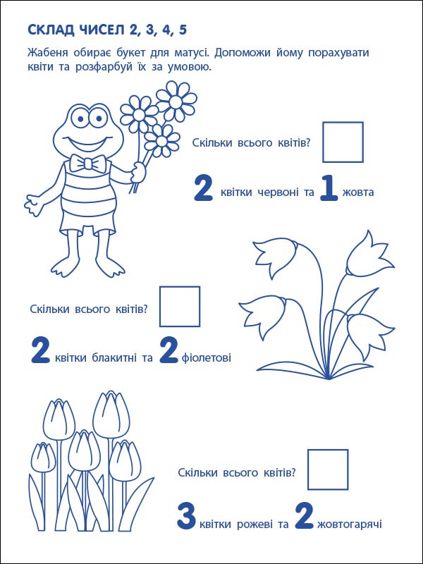 Hidden Product Image 6