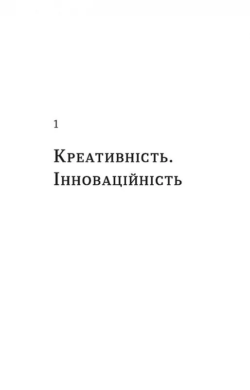 Hidden Product Image 10