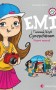 Емі і Таємний Клуб Супердівчат. Шукачі пригод