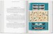 Фото Prisse d'Avennes. Egyptian Art 4