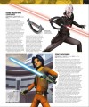 Фото Ultimate Star Wars 11