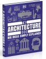 Фото The Architecture Book 3