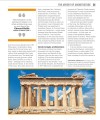Фото The Architecture Book 7