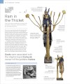 Фото Cultural Treasures of the World 3