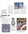 Фото Art. The Definitive Visual History 7
