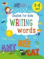 Фото Writing words. English for kids 2