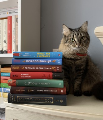 Wishlist of books 📚