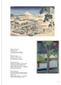 Фото Japanese Prints 3