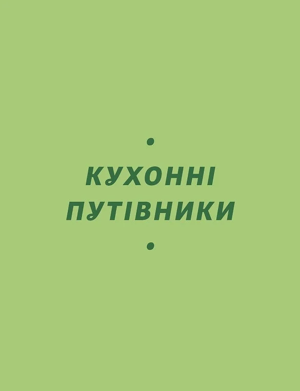 Hidden Product Image 7