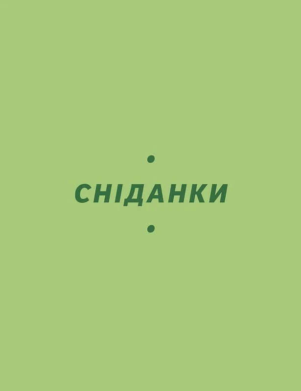 Hidden Product Image 10