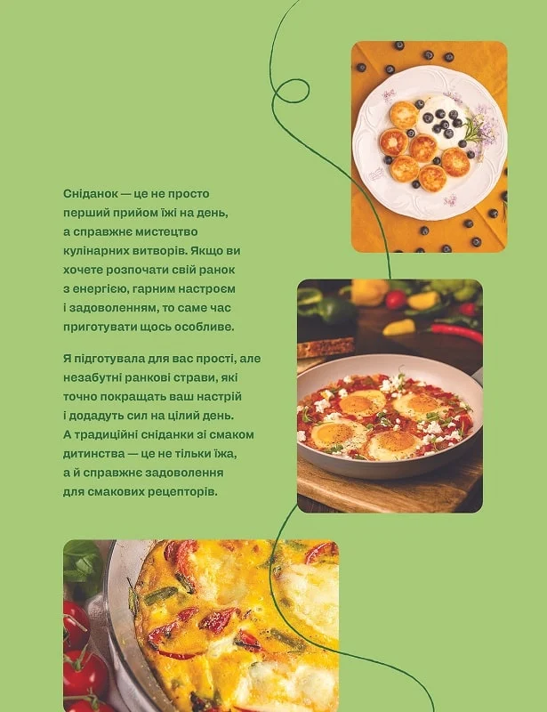 Hidden Product Image 11
