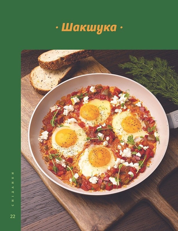 Hidden Product Image 12