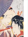 Фото Hokusai: A Life in Drawing 2