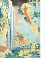 Фото Hokusai: A Life in Drawing 4