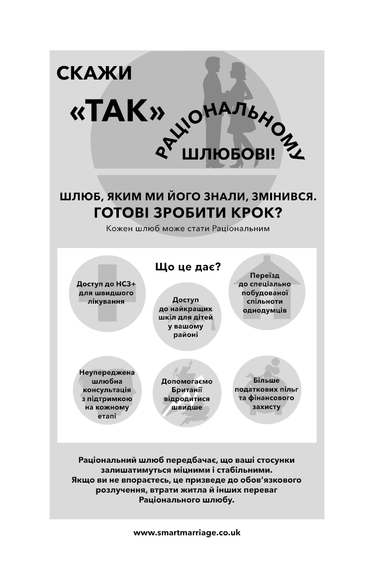 Hidden Product Image 11
