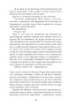 Фото Тіні людей. Сем Віндгем. Книга 5 10