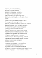 Фото Путівник по урвищу й околицях 6