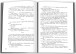 Фото Insurgent. Бунтівниця. Книга 2 2