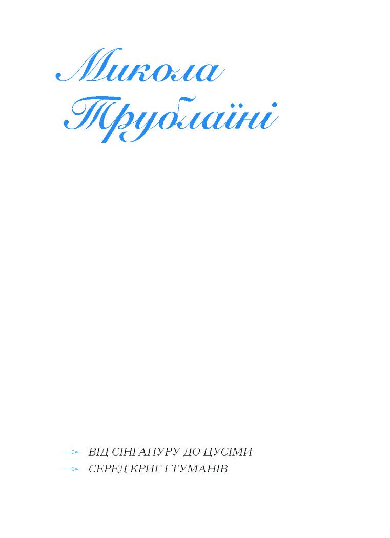 Hidden Product Image 6