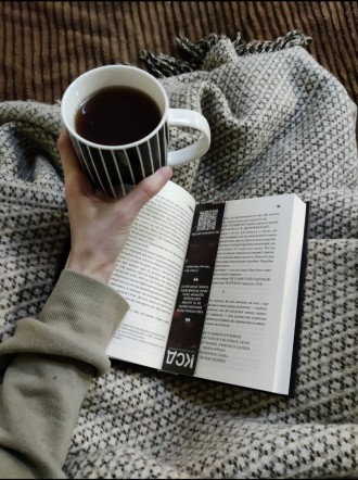 Щастя в книгах