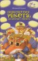 Розшукується ракета на 4-х лапах
