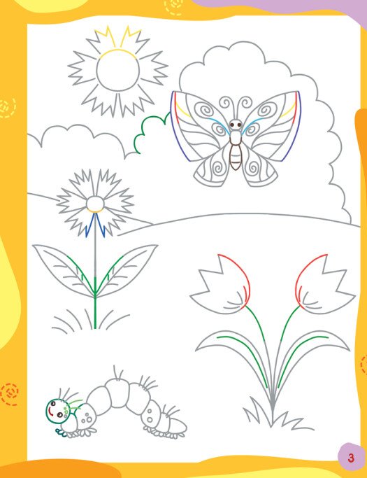 Hidden Product Image 7