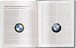 Фото BMW Motorrad. Make Life a Ride 4