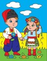 Фото Подивись і розфарбуй. Барвиста Україна 4