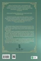 Фото Неймовірні історії Баскервіль Голлу 2