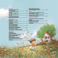 Фото Віршенята-гралочки. Забавлянки, утішки, руханки, лічилки для малят. 0–3 роки 4