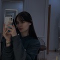 Олександра
