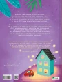 Фото У нас завівся невидимий тигр 2