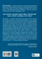 Фото Виховані діти свідомих батьків. Як зростати разом 2