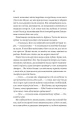 Фото Майстер загадок 10