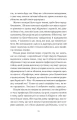 Фото Привіт, красуне 10