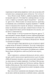 Фото Вчитель 15