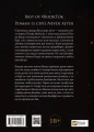 Фото На гачку 2