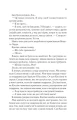 Фото Двір холоду і зоряного сяйва 19