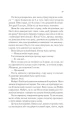 Фото Двір срібного полум'я 14
