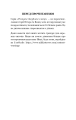 Фото Розпусні загублені хлопці. Їхня люта Дарлінґ. Книга 3 5