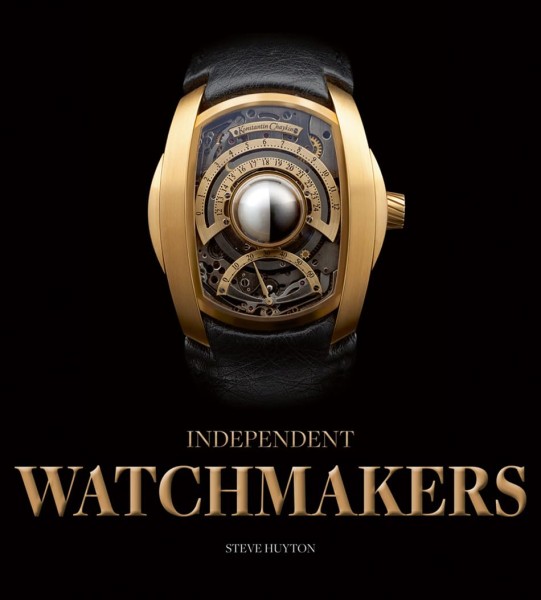 Фото Independent Watchmakers