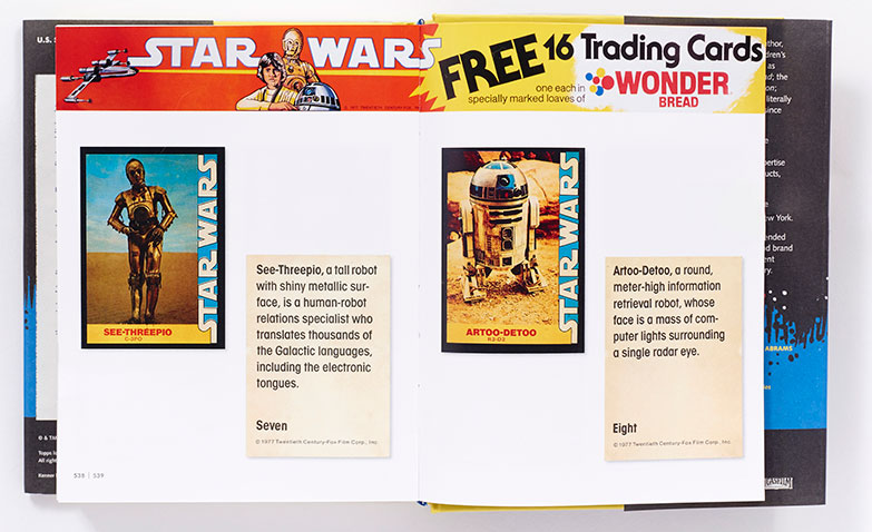 Hidden Product Image 8